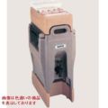 キャンブロ ウルトラカムテイナー UC250(131)D/B