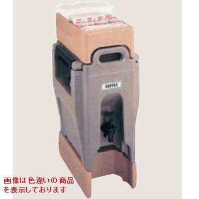 CAMBRO DRINK DISPENSERS ドリンクディスペンサー ウルトラカムテイナー UC 250 ダークブラウン 幅300×奥行425×高さ500