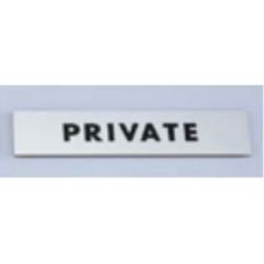 金属サイン PRIVATE KS138-3