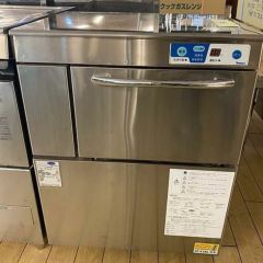 業界最長1年保証】【中古】食器洗浄機 アンダー 大和冷機 DDW-YUE4 幅
