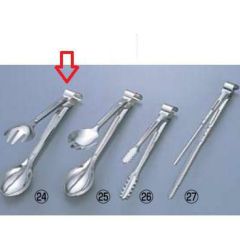 【グループA】サービストング 大