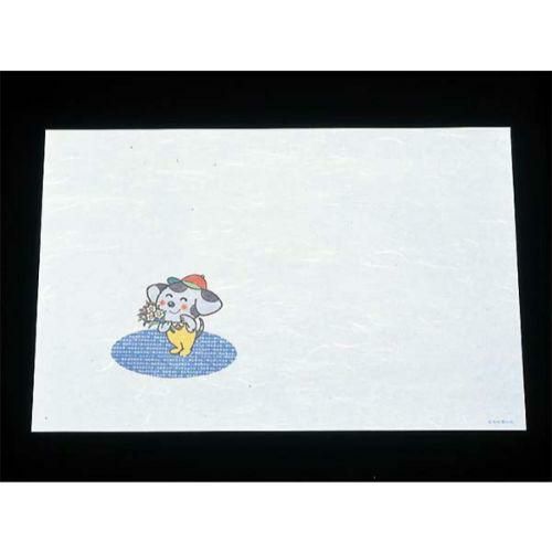 尺三 懐石まっと 抗菌遠赤和紙(100枚入) 敷紙 WO-1 わんちゃん