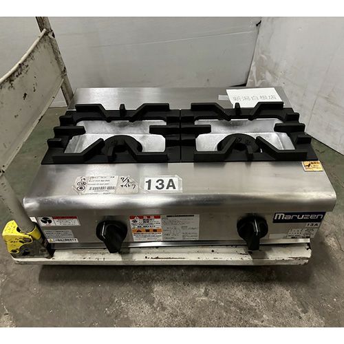 600-0)マルゼン 業務用 2口ガスコンロ 卓上 ガステーブル RGC-064C