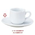 ソーサー 【プリーマホワイト中厚型 デミタスソーサー】 高さ15mm×直径:120【グループB】【プロ用】
