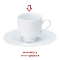 コーヒーカップ 【プリーマホワイト薄型 コーヒー碗】 高さ76mm×(手付・はみ出し部分含む)サイズ:102・直径:75【グループB】【プロ用】