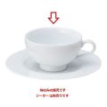 カップ 【プリーマホワイト薄型 紅茶碗】 高さ58mm×(手付・はみ出し部分含む)サイズ:122・直径:95【グループB】【プロ用】