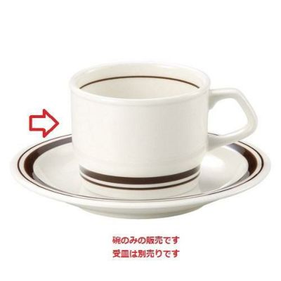 カップ 【茶線 紅茶碗】 高さ63mm×(手付・はみ出し部分含む)サイズ:110・直径:82【グループB】【プロ用】