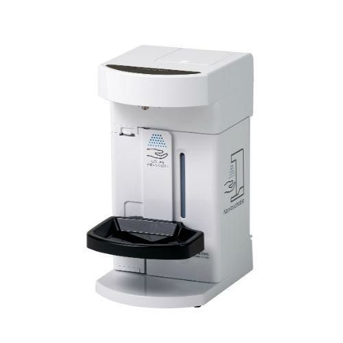 【サンデン】自動手指消毒器 て・きれいきNEO 乾電池式 TEK-M1C-2 幅162×奥行235.5×高さ302mm