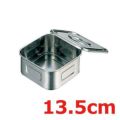 UK 18-8 浅型角 キッチンポット 13.5-