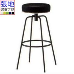 Quon(クオン)QUON(クオン) トラットリアB丸イス張地ランクA