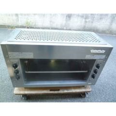 業務用/新品】【アサヒサンレッド】グリラー 赤外線上火式 グリル