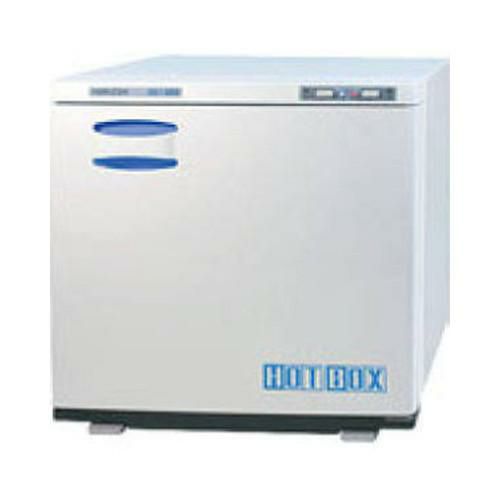 ホリズォン 大容量おしぼり蒸器 HB-40N