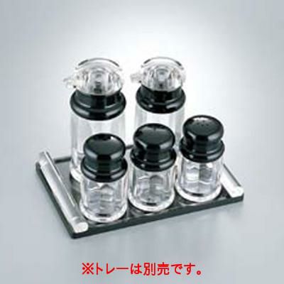 弁慶 ソースウェアシリーズ カスタートレイセット 1 HF-239 【同梱グループA】