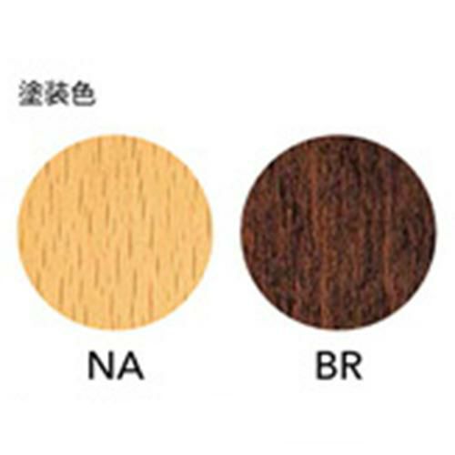 プロシード リーブルスタンドAイス 張地ランクA