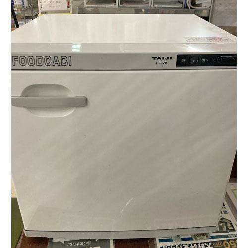 中古】フードキャビ(温蔵庫) タイジ FC-28 幅450×奥行410×高さ450 