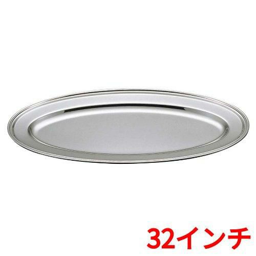 UK 18-8 B渕 魚皿 32インチ