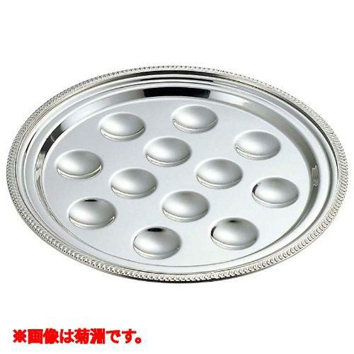 SW 18-8 エスカルゴディッシュ 12穴 B渕