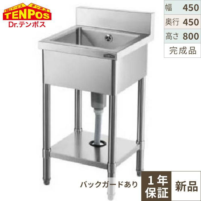 グリラー上火式 ガス赤外線グリラー