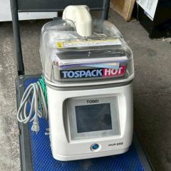 業務用/新品】電気無煙式グリドルテーブル(ステーキ) EGT-9-SL3 幅1300