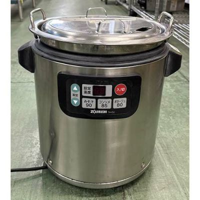 ZOJIRUSHI 象印 業務用 スープジャー 2010年製 TH-CU080 象印スープジャー TH-CV080用 ステンレス鍋 THP080 1-0821-0506