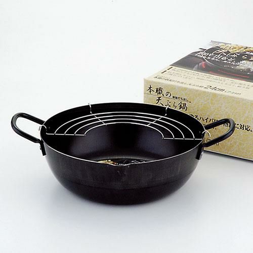 本職の鉄製 打ち出し天ぷら鍋 24cm(アミ付)