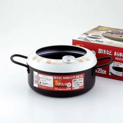 あげた亭 温度計付天ぷら鍋 20cm SH9257