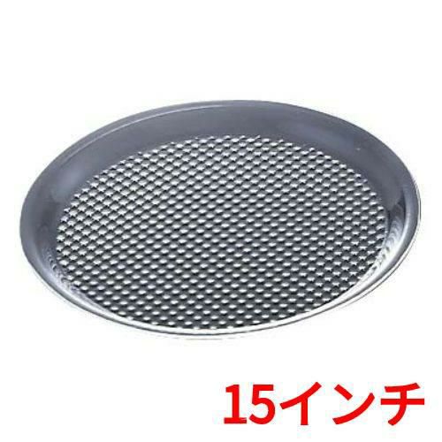 キャルミル シャロートレイ 丸浅 15インチ 315-15