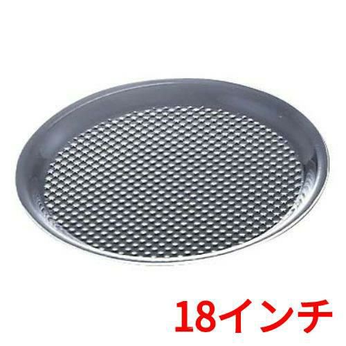 シャロートレイ丸 18インチ/業務用/新品/小物送料対象商品 | 深皿・容器 | 業務用厨房機器・調理道具・家具・食器の通販・買い取りサイト  テンポスドットコム