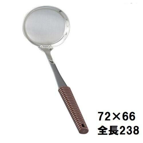 18-8 味道楽シリーズ ブラウン あく取り