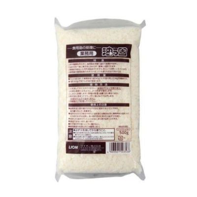 業務用 油固化剤 UK(ユッコ)500g