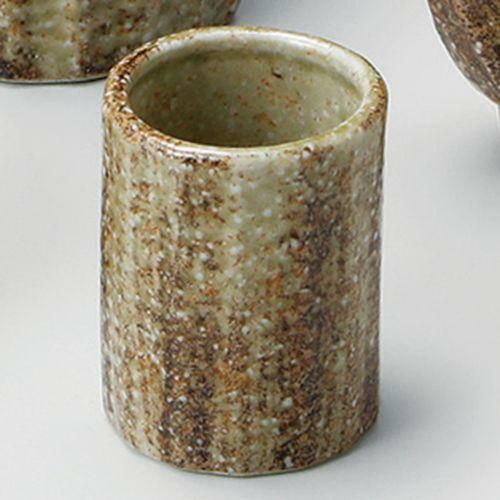 しのぎカスター荒渋楊枝入 φ4×5cm 294-138