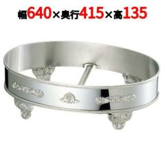 SW 18-8 S型 小判飾台 30インチ用