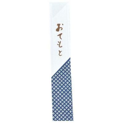箸袋（５００枚）格子柄 上質紙