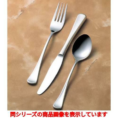 フォーク 【18-8 アストリッド ティーケーキフォーク 3本刃】 / 全長:150