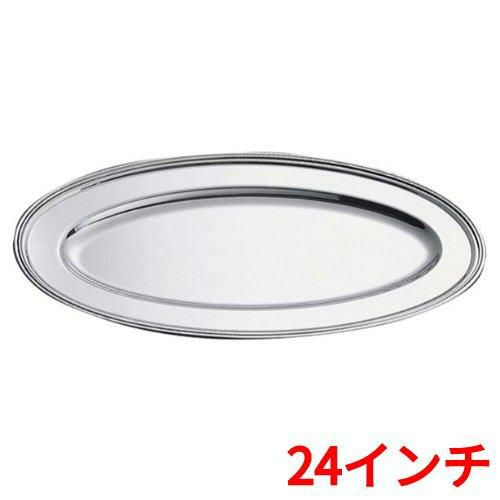 SW 18-8魚皿 B渕 24インチ/業務用/新品/小物送料対象商品 | プレート