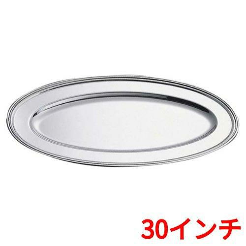 SW 18-8 B渕 魚皿 30インチ