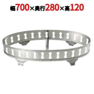 SW 18-8 モンテリー 魚飾台 32インチ用