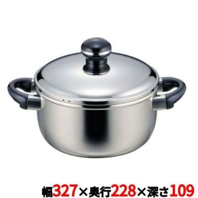 ソースポット