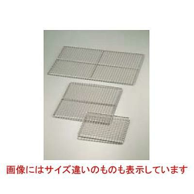 【TKG】SA 業務用焼網・ストロング 60号(鉄・クロームメッキ)/9-0777-0609