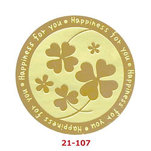 アドテープ クローバー 21-107