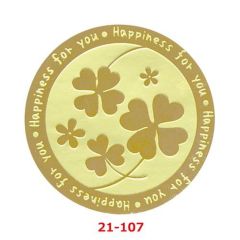 アドテープ クローバー 21-107