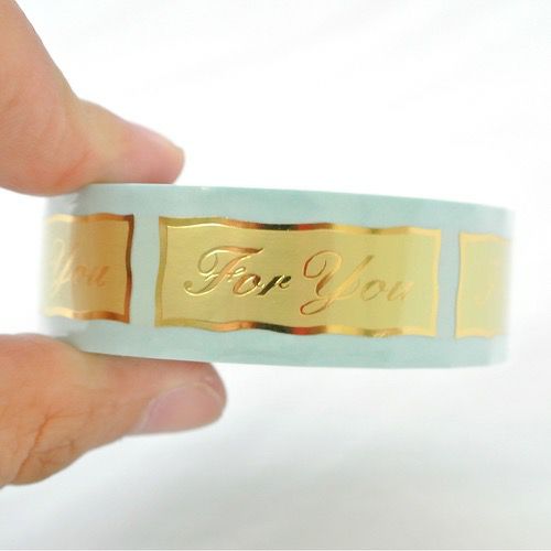 アドテープ For you 21-57