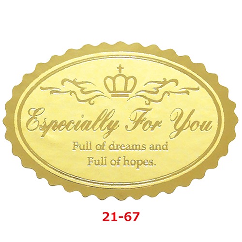 アドテープ 通年用 Especially 21-67