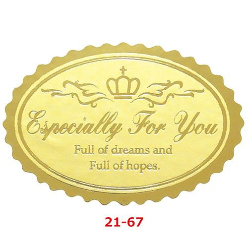 アドテープ 通年用 Especially 21-67