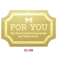 アドテープ 通年用 For You 21-68