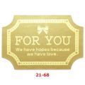 アドテープ 通年用 For You 21-68