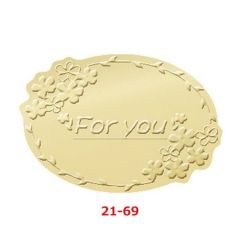 アドテープ 通年用 For You 全2色 21-69