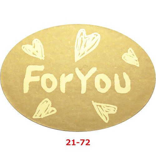 アドテープ FOR YOU 21-72