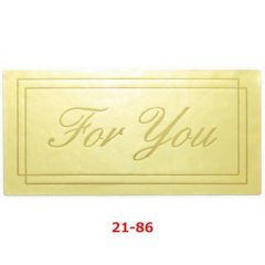 アドテープ For You 21-86