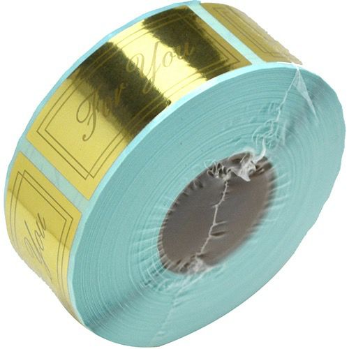 アドテープ For You 21-86